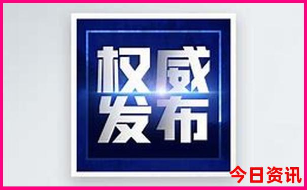 集宁旅游攻略必玩的景点